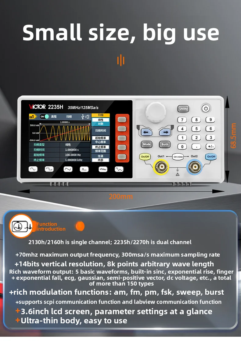 Function Arbitrary Waveform Generator - VICTOR信号発生器 シングル任意波形/70Mhz デュアルチャンネル 300MSa/s 14ビット垂直解像度 8k波形長