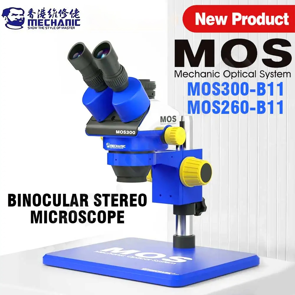 Stereo Trinocular Microscope Pcb - MECHANIC MOS260-B11/MOS300-B11HD 双眼/三眼実体顕微鏡 携帯電話 コンピュータ マザーボード