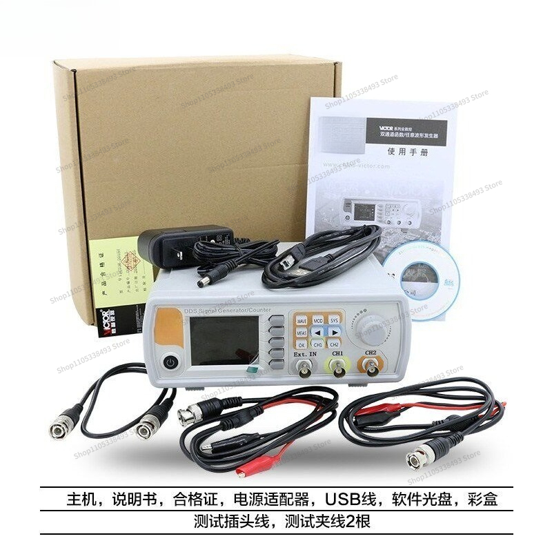 デュアルチャンネル機能付き任意波形信号発生器用 - Function Arbitrary Waveform Generator のレビューと価格
