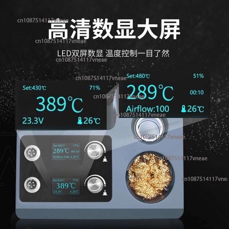 熱風リワークステーションはんだごて 2 in 1 T12 2 - Hot Air Rework Station T12 のレビューと価格