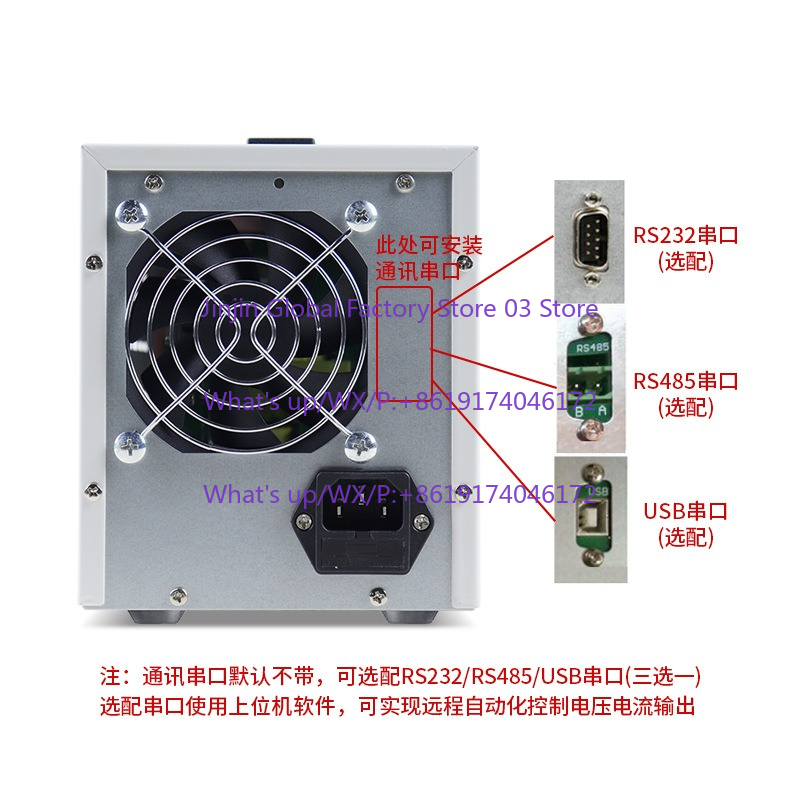 プログラマブル直流電源 携帯電話メンテナンス用 リニア型 学 - Linear Lab Power Supply Adjustable のレビューと価格
