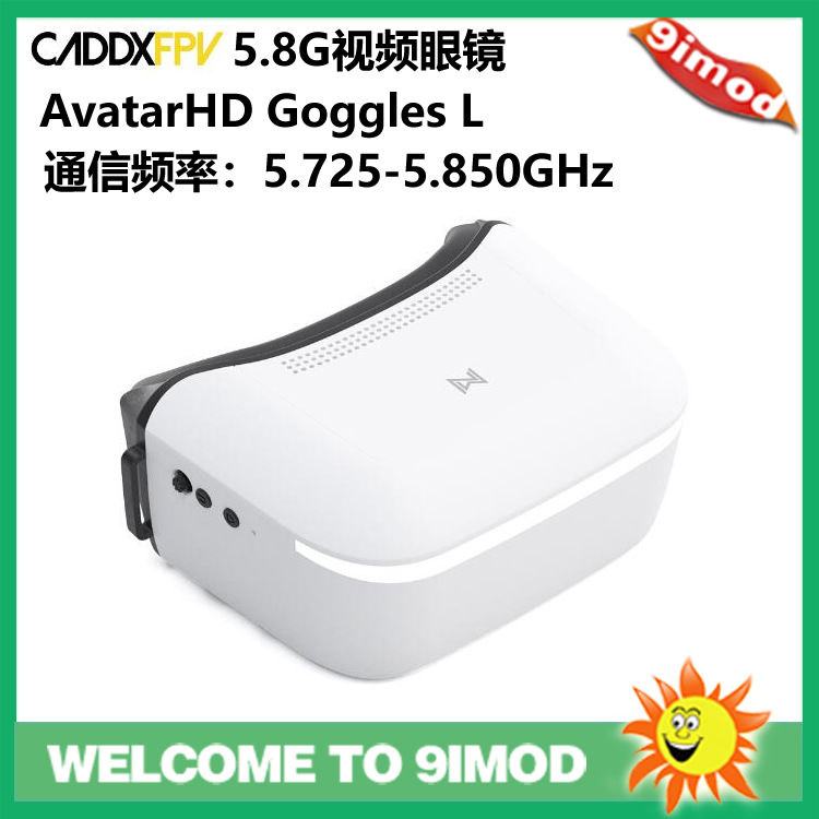 Walksnail Avatar HDゴーグル L 4.5イ - Fpv Goggles Walksnail Avatar Hd のレビューと価格