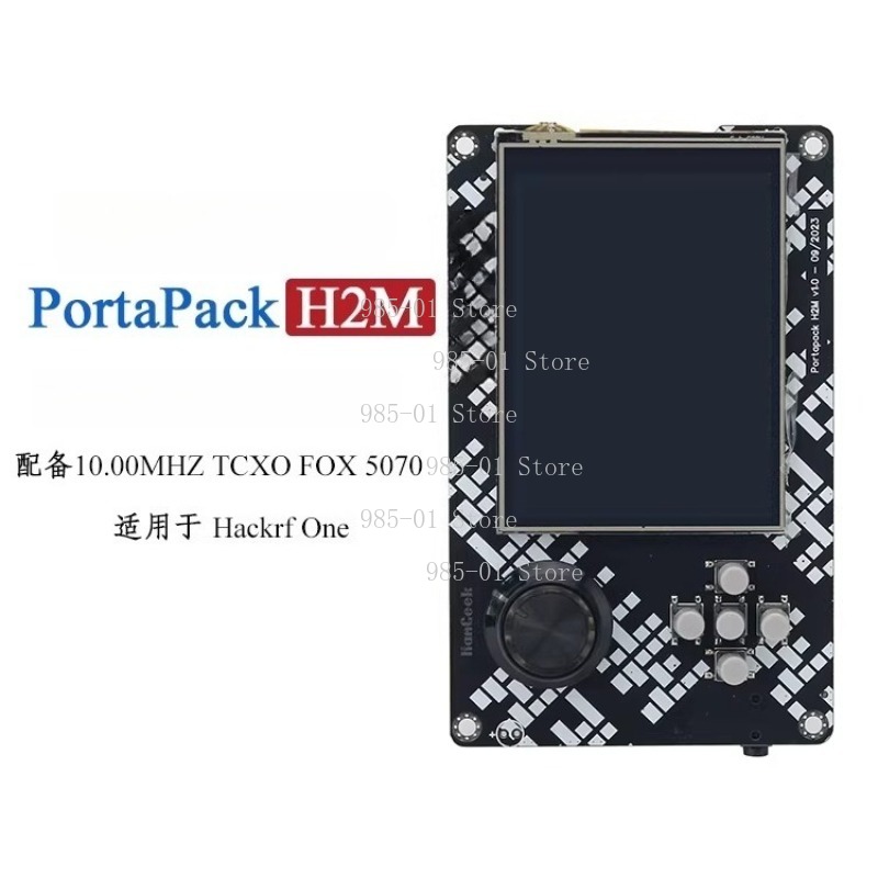 H2M シグネチャーエディション HackRF One R9 - Sdr Software Defined Radio Hackrf のレビューと価格