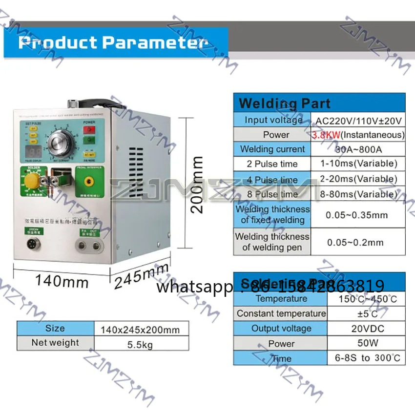 3.2KWパルス誘導式自動スポット溶接機（18650バッテリ - Spot Welder 18650 Battery Pack のレビューと価格