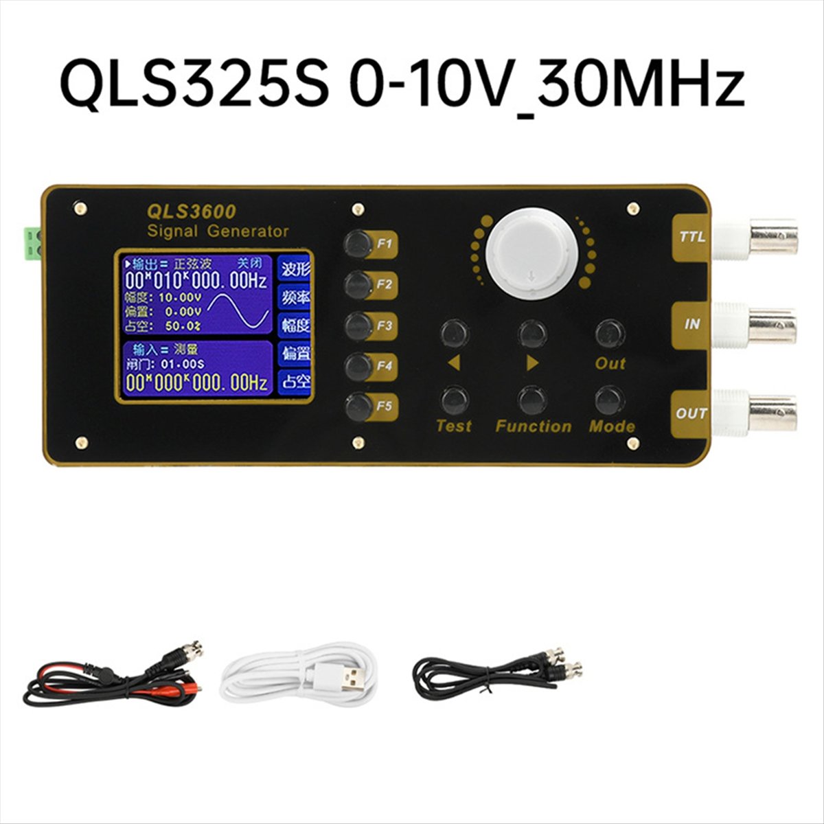 M85K QLS325S 2.4 インチ DDS 機能/任意 - Function Arbitrary Waveform Generator のレビューと価格