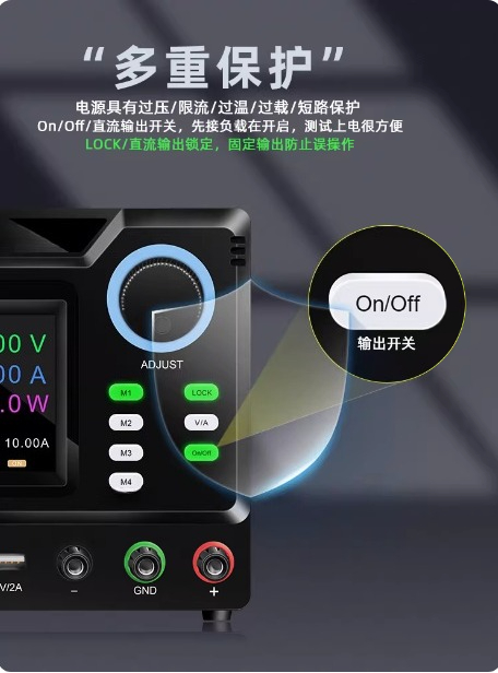 プログラマブルRS232通信DC電源30V 10A、調整可能 - Programmable Dc Power Supply 30V 10A のレビューと価格