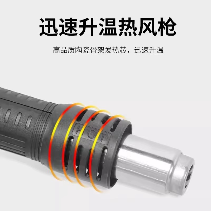 8858 ホットエアガンハンドルアクセサリー ユニバーサルポ - Hot Air Rework Station T12 のレビューと価格