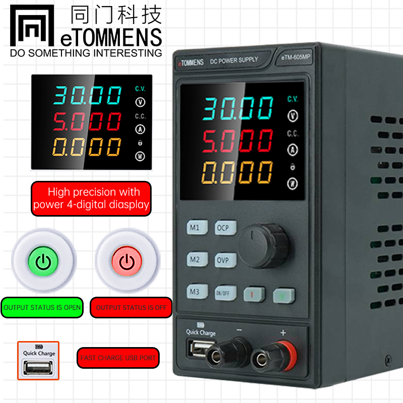 ETOMMENS 30V 10A 300W ETM-3010 - Programmable Dc Power Supply 30V 10A のレビューと価格