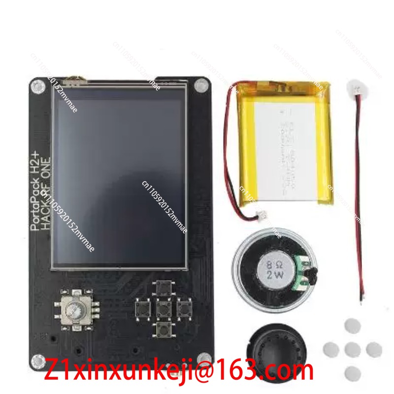 H2 Hackrf One SDR ソフトウェア無線機 1M - Sdr Software Defined Radio Hackrf のレビューと価格