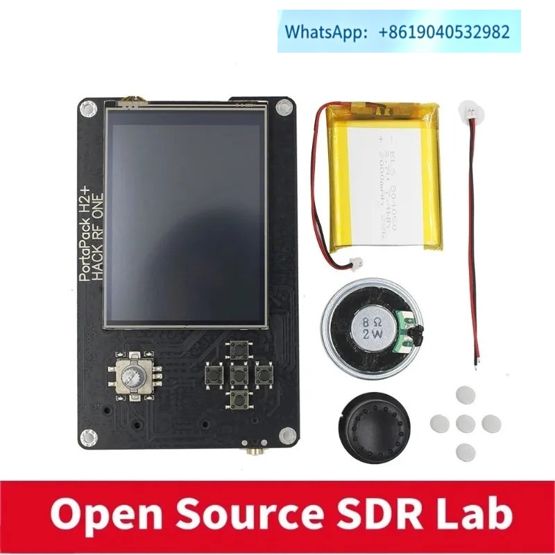 メイヘム ポータパック H2 ハックRFワン SDR ソフト - Sdr Software Defined Radio Hackrf のレビューと価格