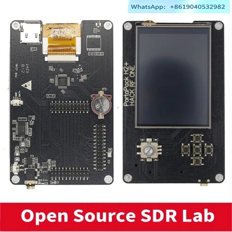 メイヘム ポータパック H2 ハックRFワン SDR ソフト - Sdr Software Defined Radio Hackrf のレビューと価格